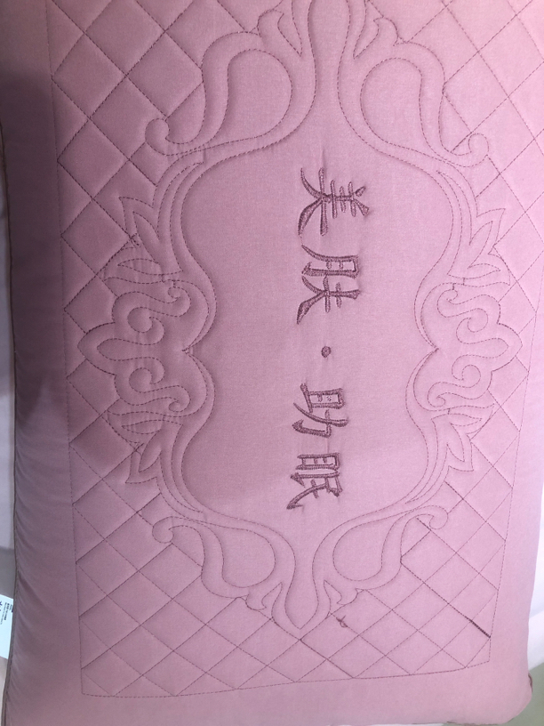 美肤助眠 舒适透气枕