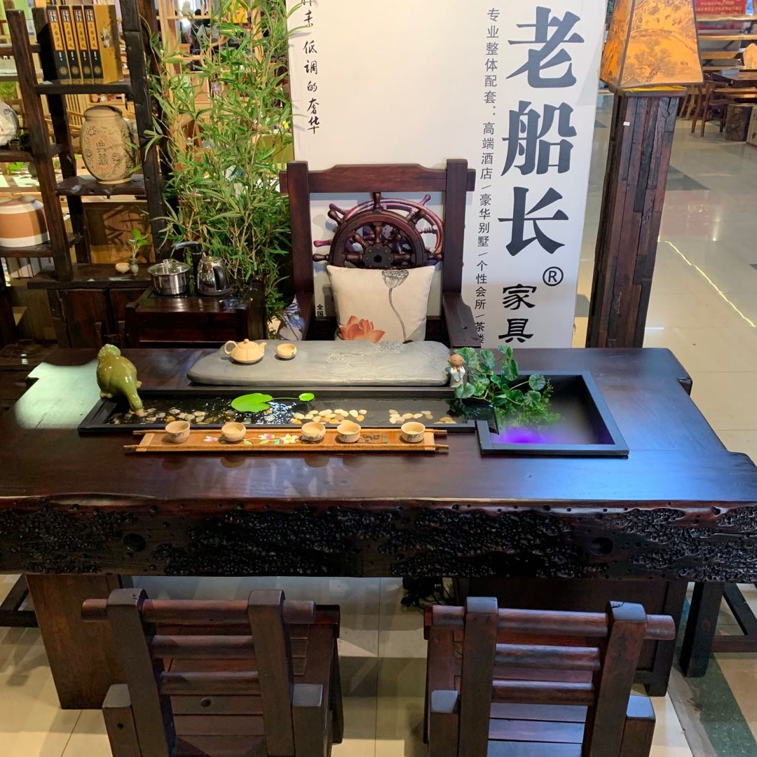 2米龙骨船木流水茶台复古风实木茶台功夫茶套装茶台开业礼