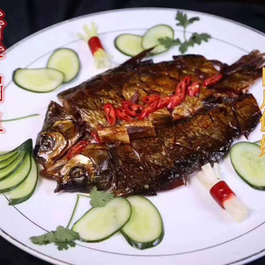 金丹常德特产酱板鳊鱼150g*3袋