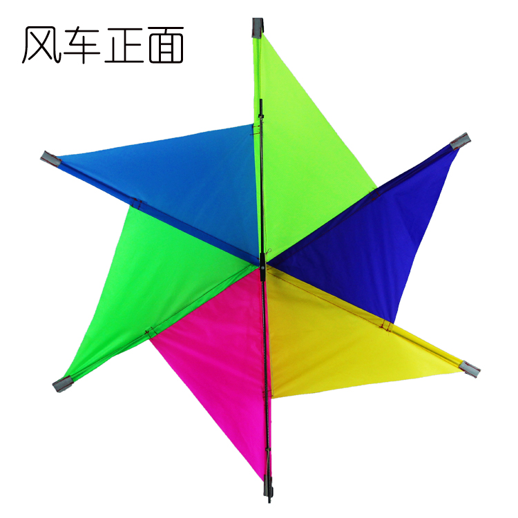 潍坊新款大风车动态风筝微风易飞高档成人儿童长尾卡通风筝