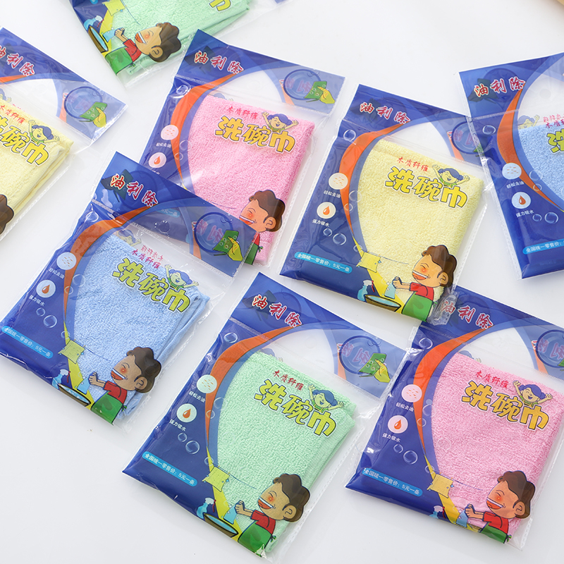 油利除10条家用装木纤维洗碗巾厨房抹布清洁巾百洁布