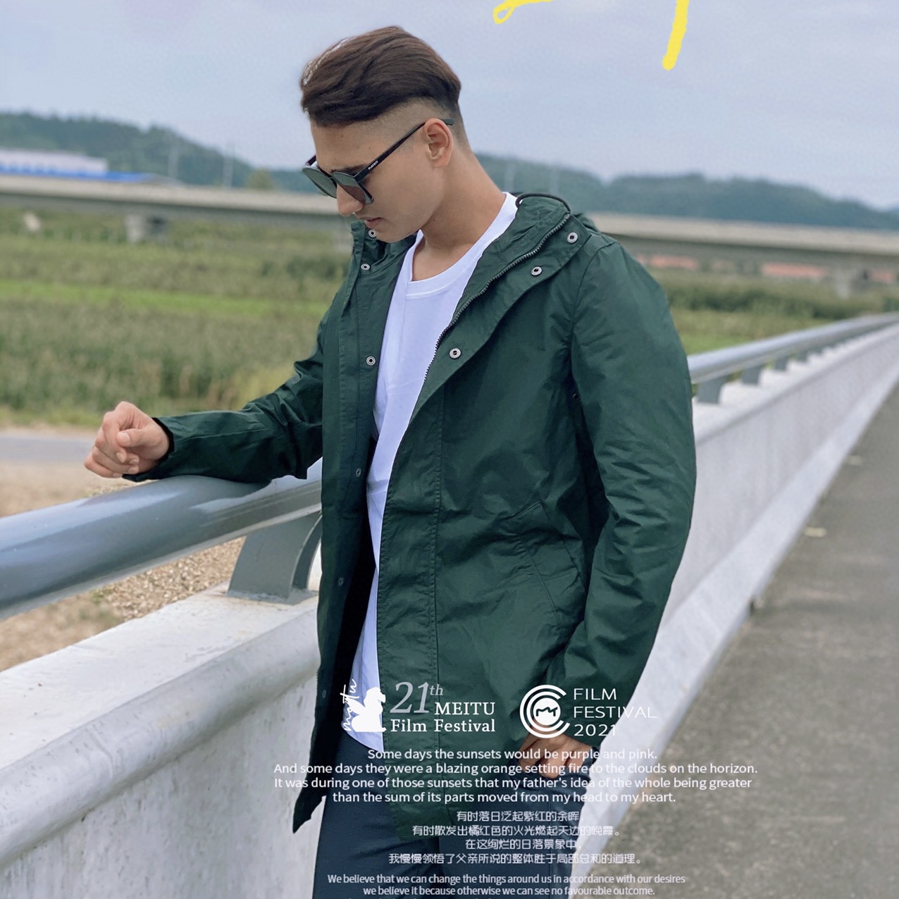 男士休闲连帽风衣复古外套经典油蜡夹克3788款