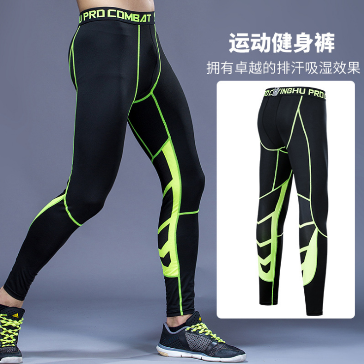 新款男士紧身速干衣裤篮球跑步吸湿健身裤透气无缝弹力休闲运动裤