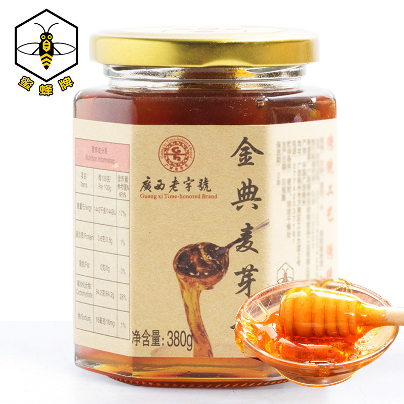 【广西老字号】蜜蜂牌金典麦芽糖380g糖浆烘焙棒棒糖小建中汤饴糖