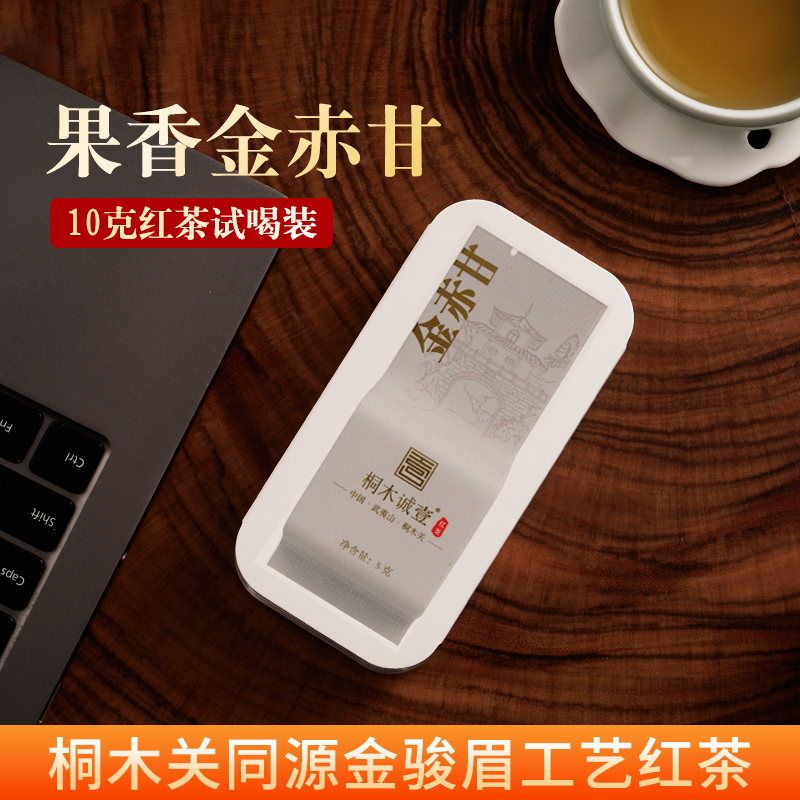 11.11朱凤钓单罐福利