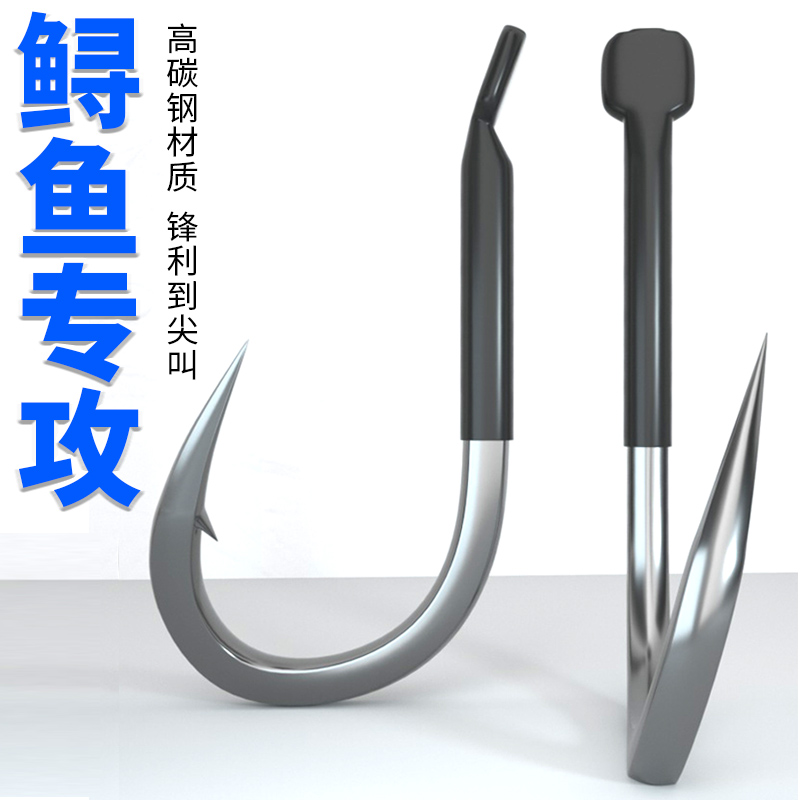 日本青鱼专攻大物钩背线槽钩柄巨物血槽钩尖休闲黑坑钓青草鱼鱼钩
