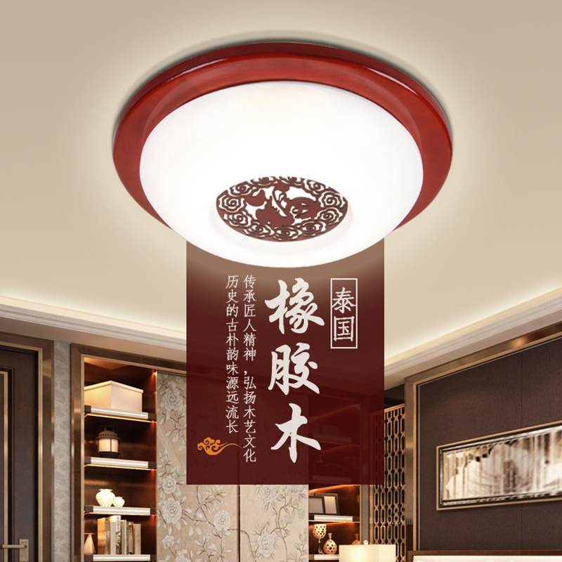 木艺实木圆灯走廊灯中国风吸顶灯入户玄关阳台卧室房间LED灯-1525