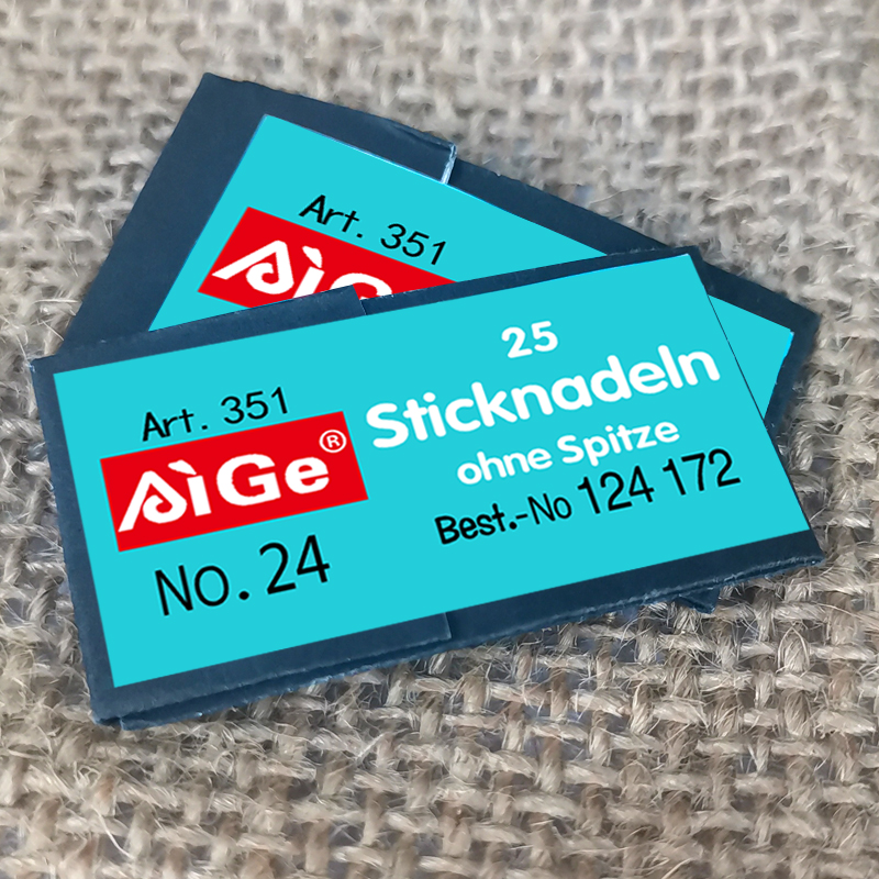 爱阁十字绣德针AiGe 24号绣花针手工25枚家用手缝针F