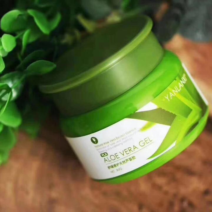 YANLANXI/燕兰熹舒缓天然芦荟胶修护晒后修(赠品随机)