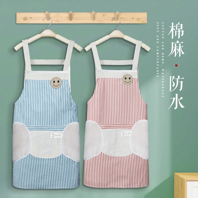 棉麻防水围裙背带厨房专用围裙男女同款做饭松弛感防污上班用的