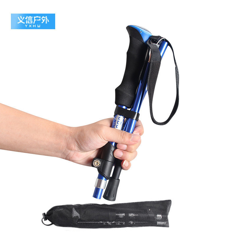 五节折叠登山杖铝合金户外直柄弯柄手扙徒步爬山拐棍可折叠多功能