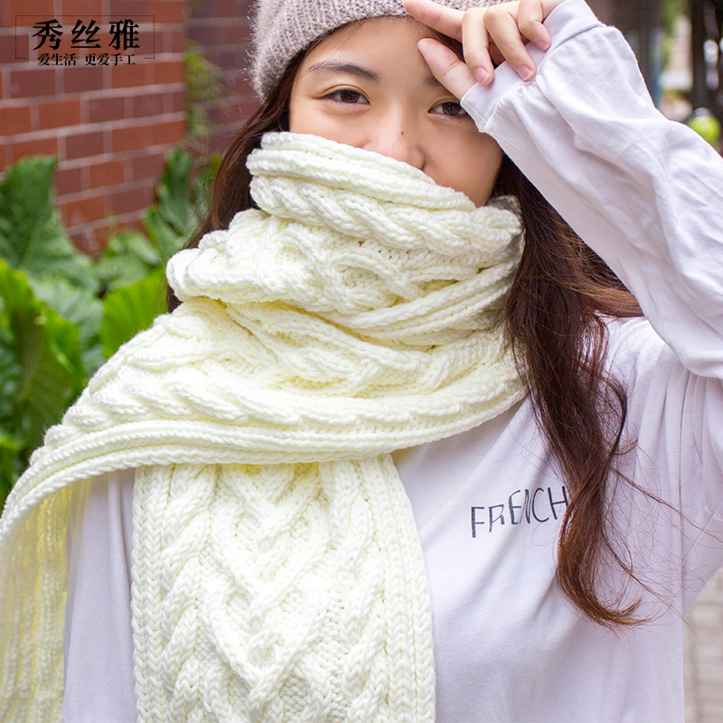 秀丝雅爱心麻花围巾8股棉粗毛线编织织围巾线送工具材料包