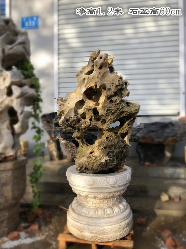 一方老太湖石摆件创意大型奇石天然原石别墅庭院工艺品奇石灵璧石