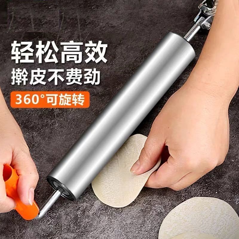 正品擀面杖不锈钢檊赶面棍家用大号滚轴擀面棍擀饺子皮神器