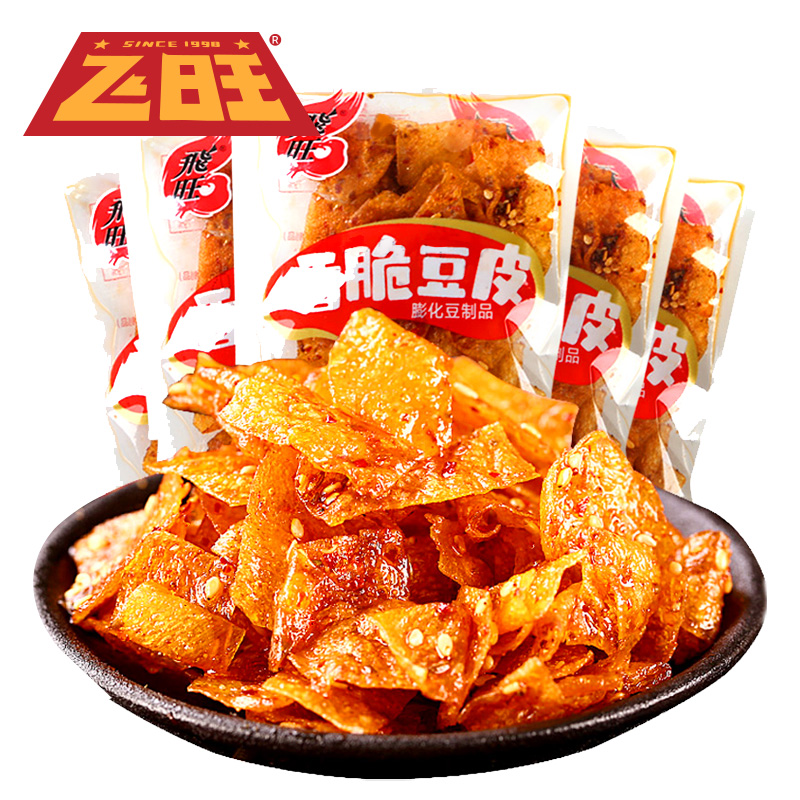 FEIWANG/飞旺香脆豆皮香辣味麻辣味手工手撕小吃怀旧小零食12