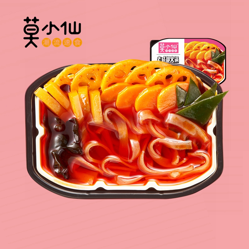 【福利】莫小仙方便速食牛油底料老成都自热小火锅 300g 醇香美食