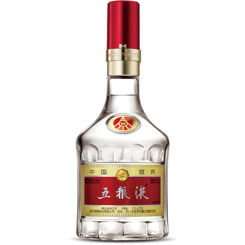 WU LIANG YE 中国酒五粮液(五糧液)宜賓五糧液酒廠52度500ml-