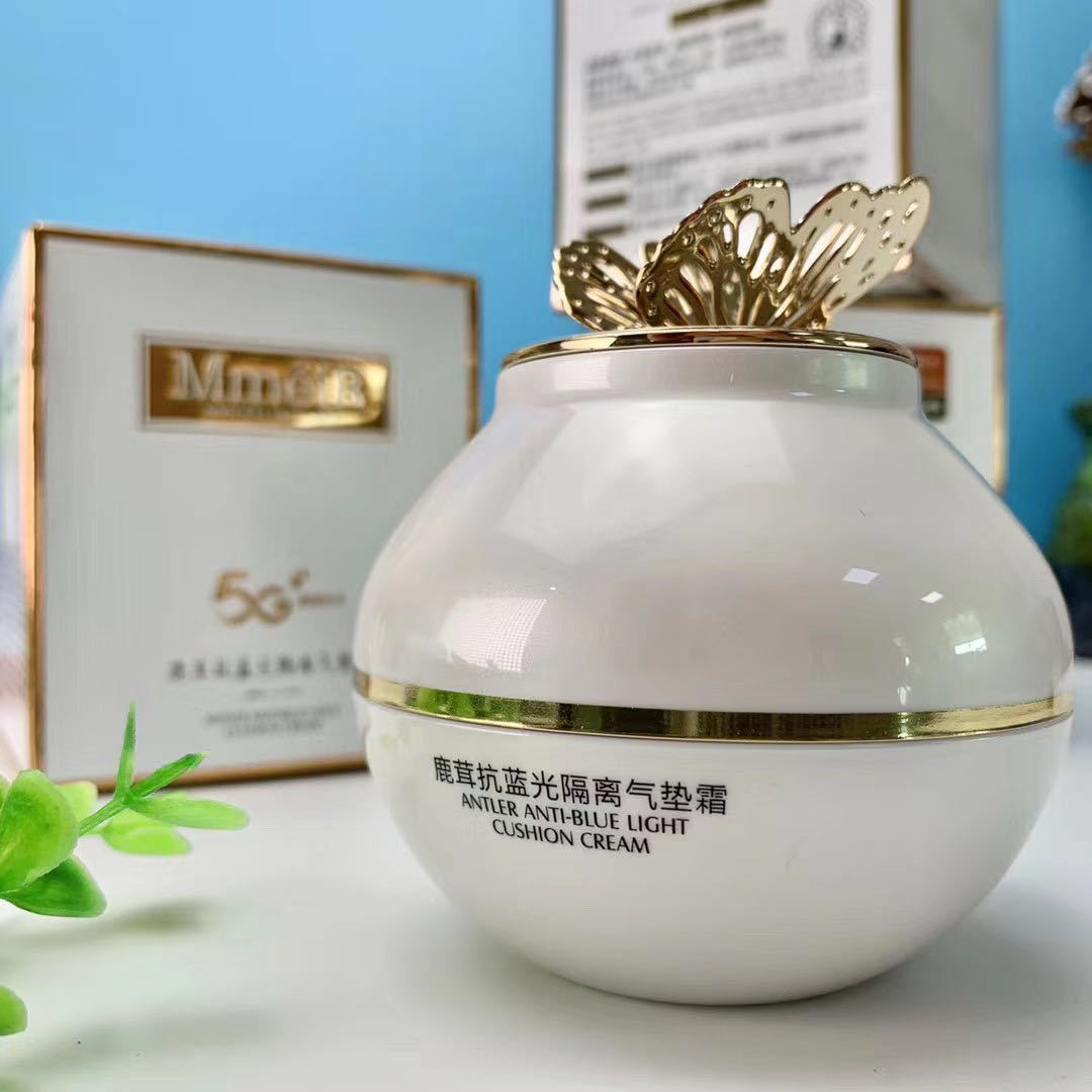 名美人抗蓝光隔离气垫霜BB霜遮瑕持久提亮肤色遮瑕