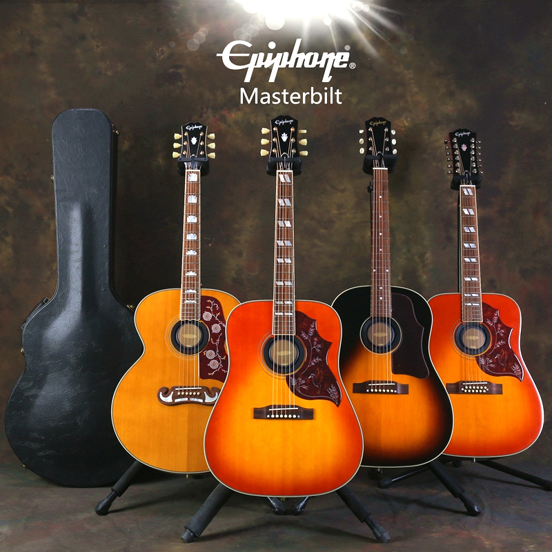 飞琴行Epiphone MB 蜂鸟 J45卓越J200 边境 SLASH 全单民谣木吉他