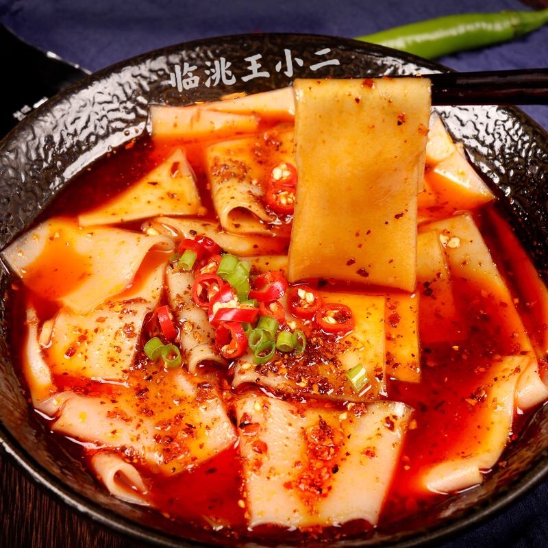 香辣味流汁粉条290gx3袋装包邮 料包+宽粉【临洮珍好农特产】