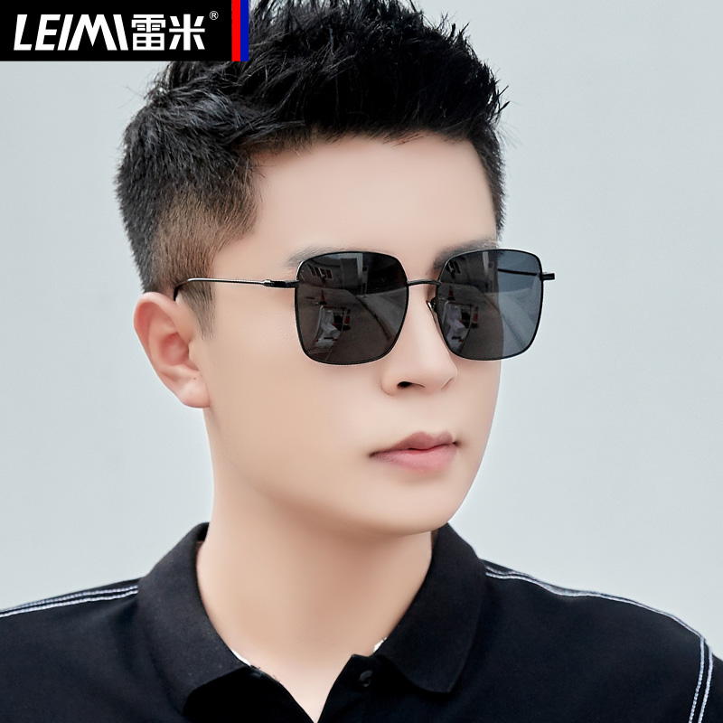 方形墨镜男士太阳眼镜开车司机专用偏光镜日夜两用变色2025新款潮