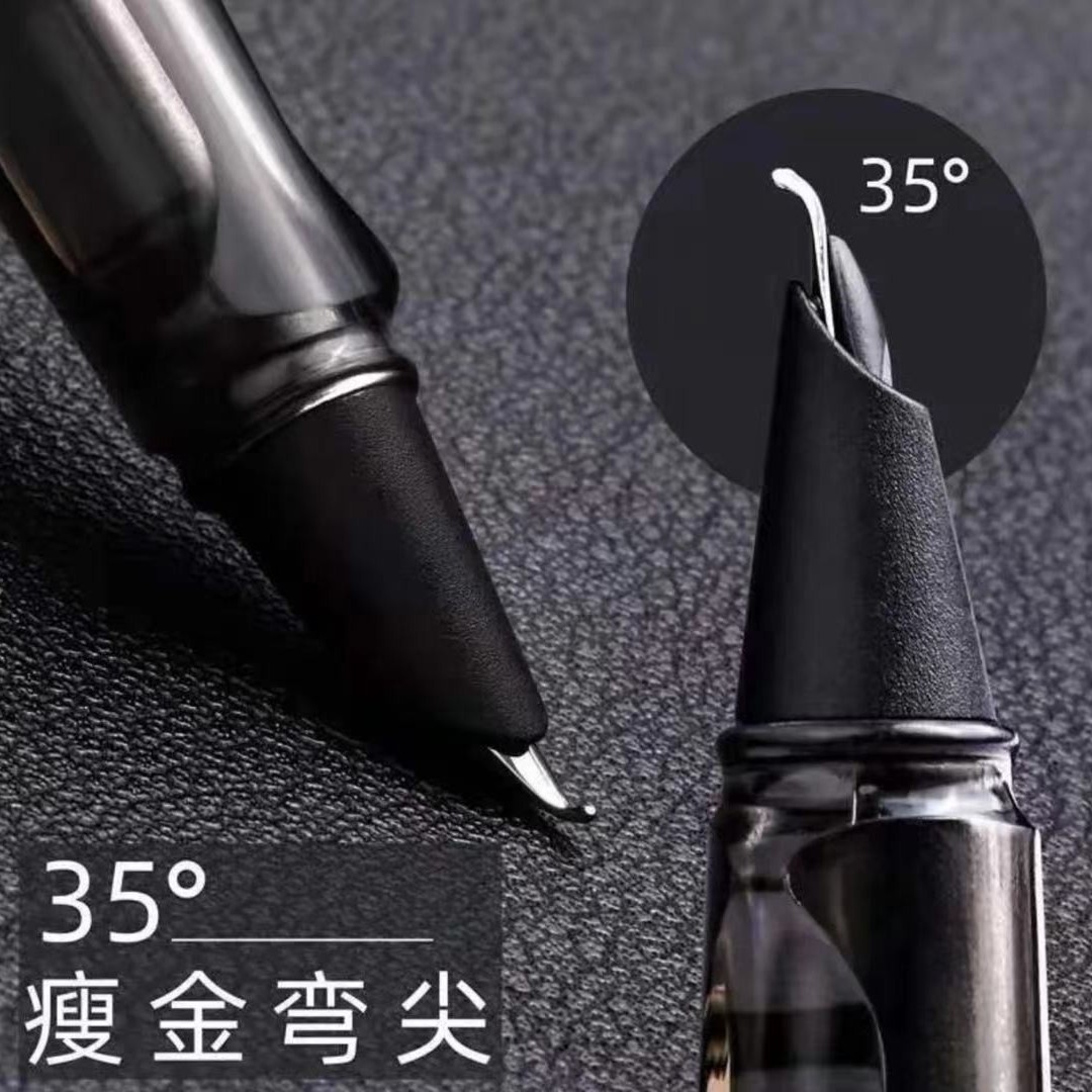 美工笔硬笔书法笔弯尖钢笔瘦金体练字黑色蓝色墨蓝色0.7mm商品图