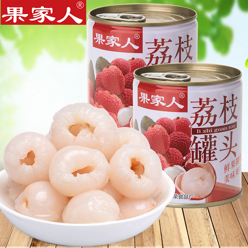 【旗舰店】鲜荔枝罐头果肉饱满312g/罐整箱解馋零食水果罐头