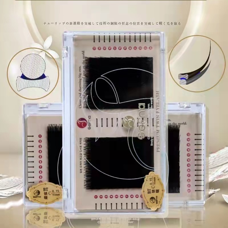 Sefna/圣菲纳进口扁毛BT手工锁睫中式睫毛24排很黑定型好柔软舒适