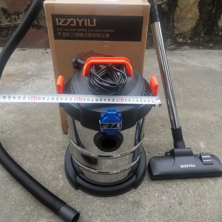 12L联动吸尘器工具
