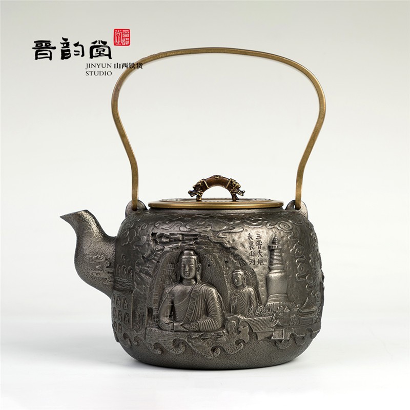 晋韵堂茶具手工铸铁壶生铁壶无涂层铁壶大美山西铁壶
