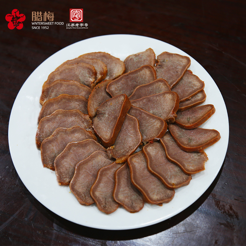 腊梅五香猪口条腊猪舌头口条180克农家腊味零食小吃真空熟食