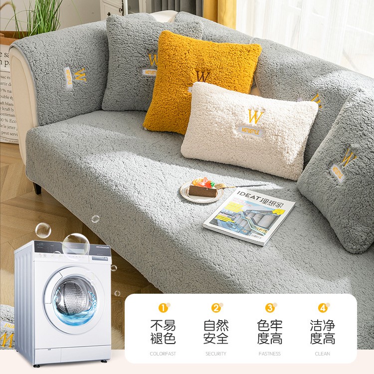 抱枕套盖巾布艺沙发垫沙发四季简约罩盖布巾沙发套羊羔绒定制毛绒
