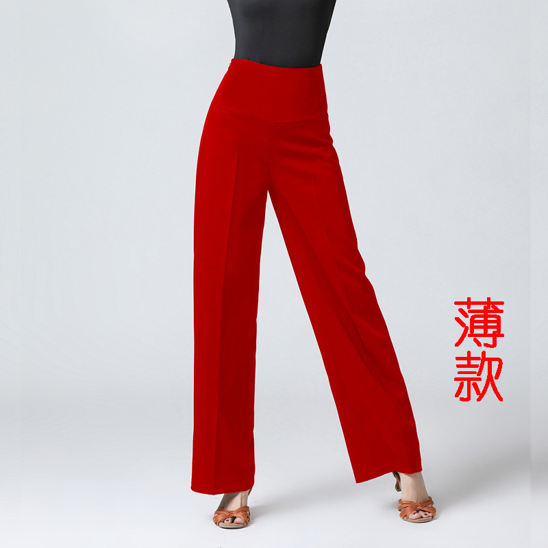 XISAA 时尚新款拉丁舞国标恰恰摩登交谊舞高腰成人女前后分割裤K1