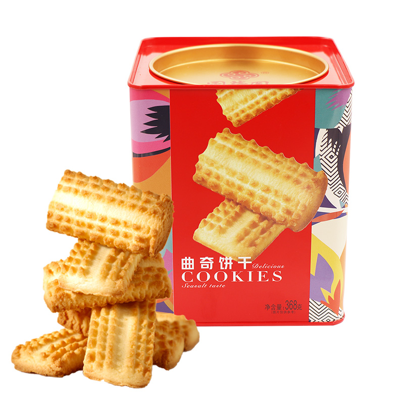 【2罐】圆荣圆曲奇海盐可可核桃口味零食368g曲奇饼干办公室零食