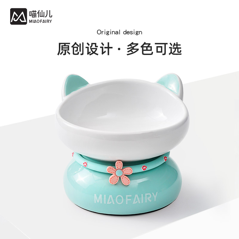 喵仙儿多色陶瓷可爱斜口碗防滑防黑小型瓷碗斜口仙女碗（亚展活动）