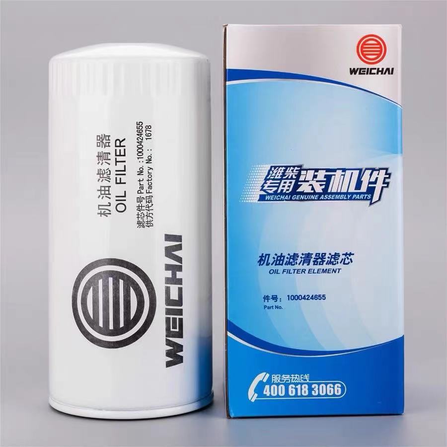 潍柴南通6135 6138机滤芯JX0818 潍柴WD615 226B机滤芯