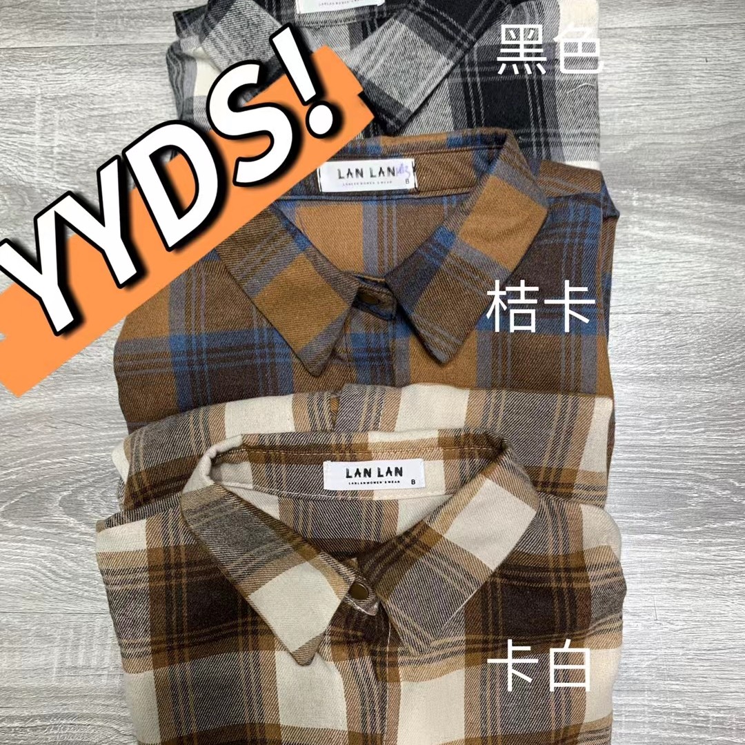 1813春款时尚棉格衬衣
