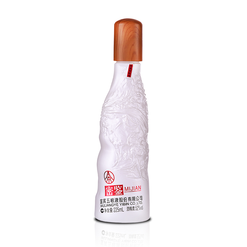 酒仙网52度 五粮液股份 银密鉴225ml 浓香型白酒52度225ml