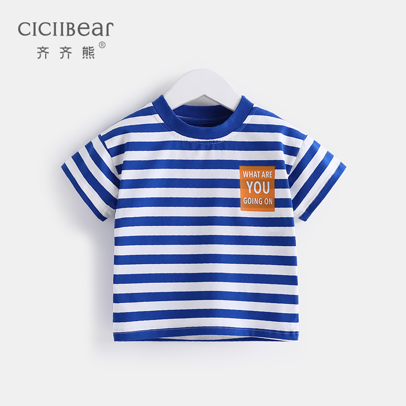 CICIIBEAR/齐齐熊【海军】男女童圆领条纹短袖T海魂衫儿童款 QQ7415