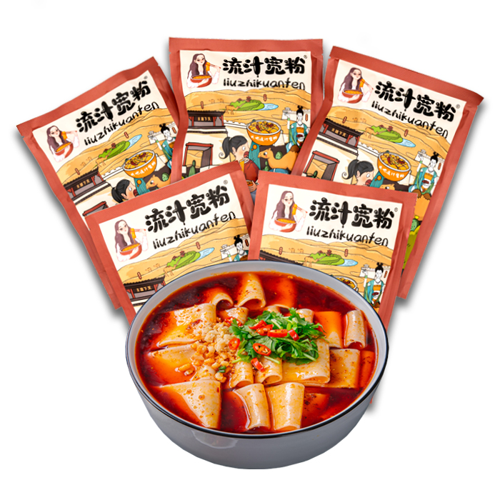火吧流汁甘肃土豆宽粉248g定西土豆粉方便爽滑