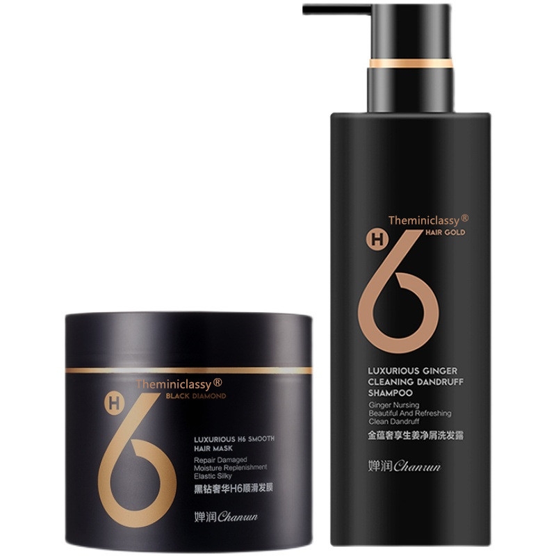 chanrun/婵润【实体店发货】婵润滋养净屑洗发露黑钻顺滑发膜丝滑补