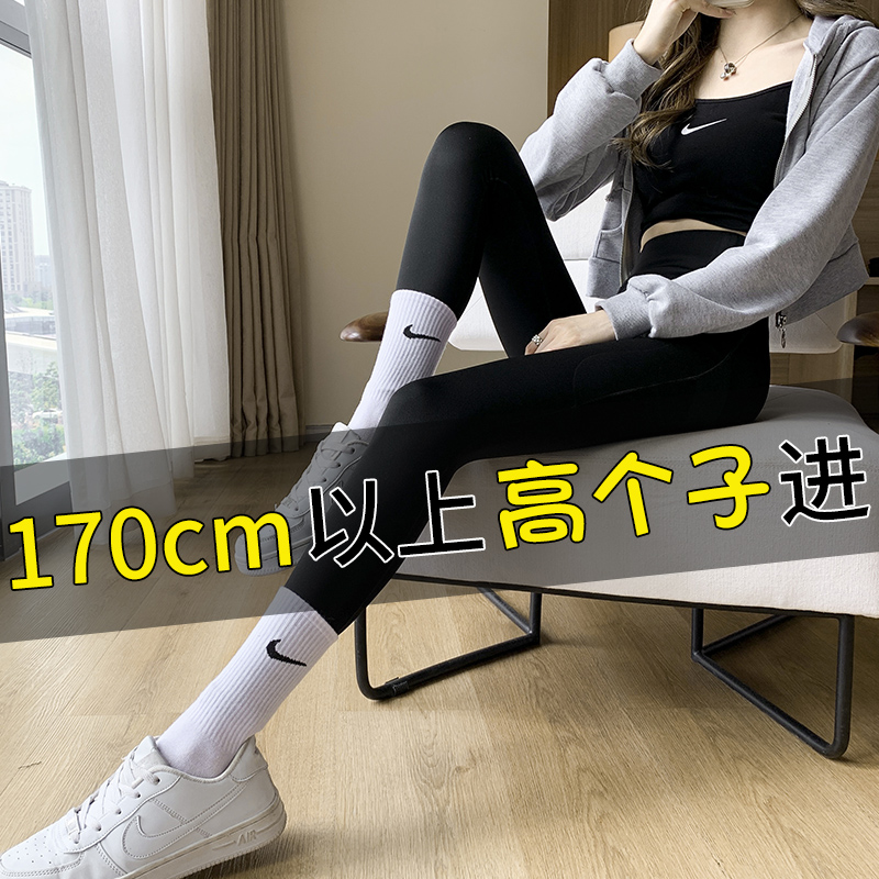 裤长107cm 500G加厚绒高个子鲨鱼裤女外穿打底裤加长芭比裤有薄绒