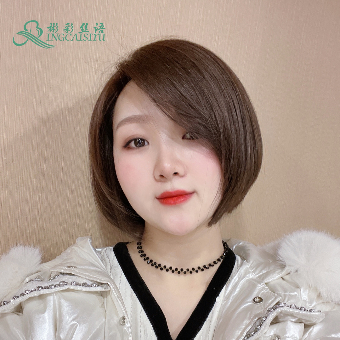 [齐脸颊中发]任意烫染定制手工纯真发气质假发栗棕色自然色调节