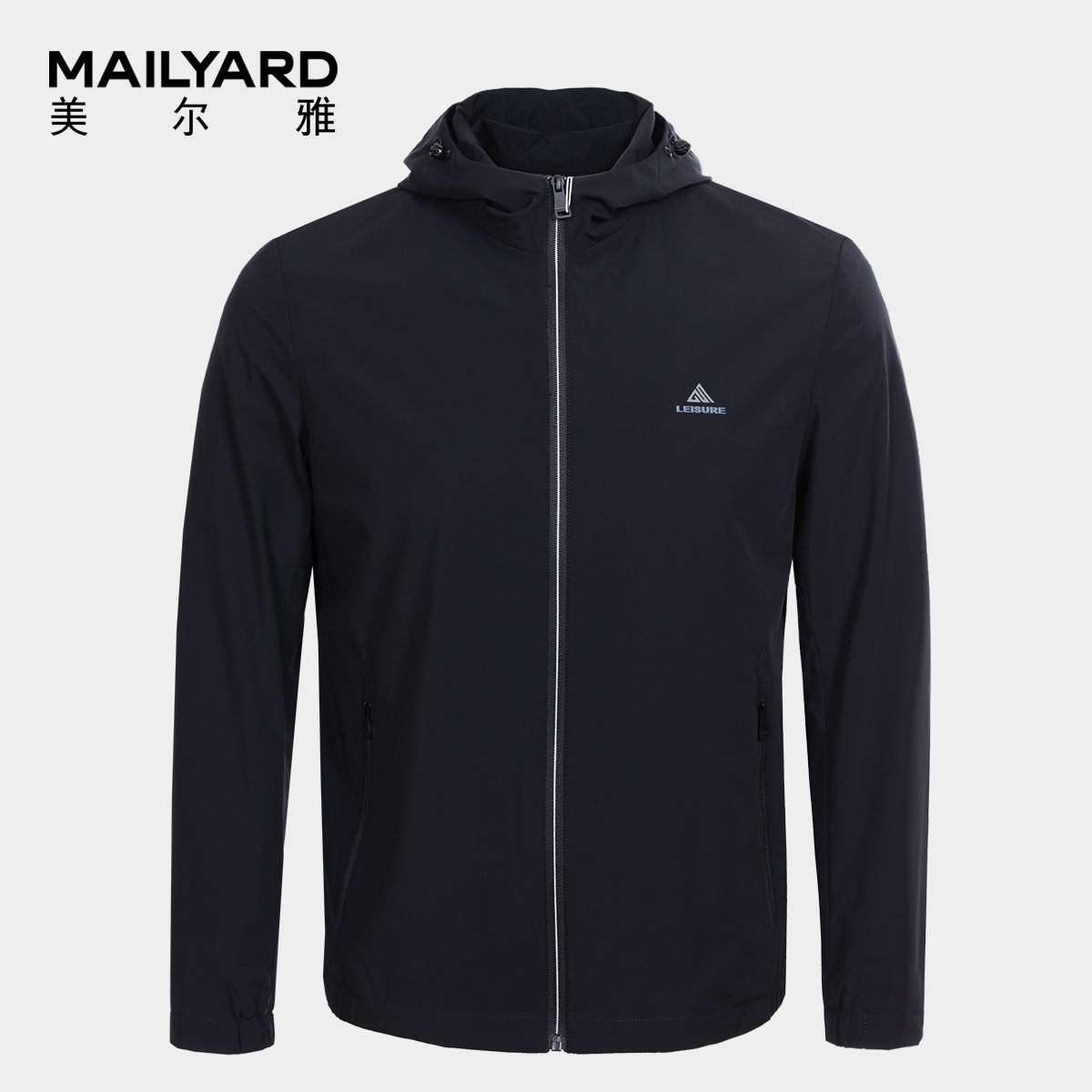 MAILYARD/美尔雅夹克 商务休闲男装上衣 春夏薄款连帽茄克衫 199