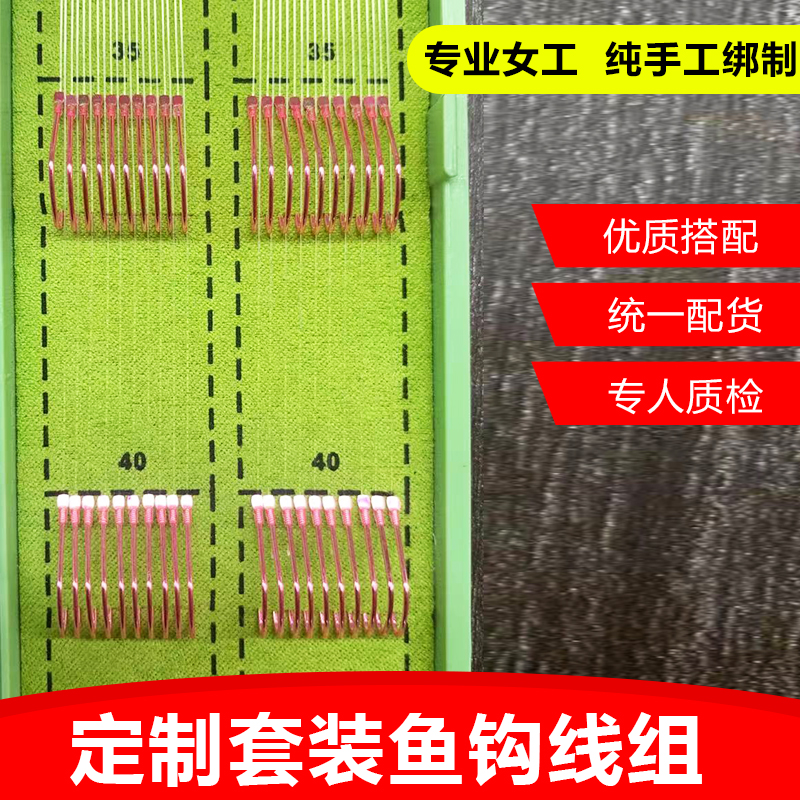 【罗非袖私人定制】20付/盒碳芯大力马/全碳/半碳