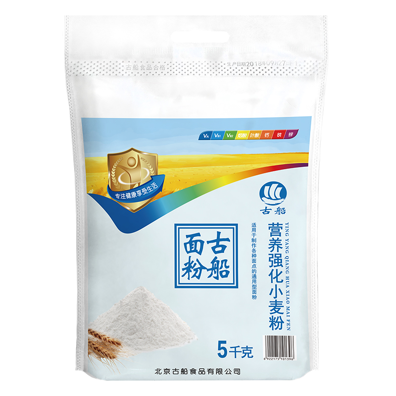 古船营养强化小麦粉5kg精选小麦为原料中筋面粉