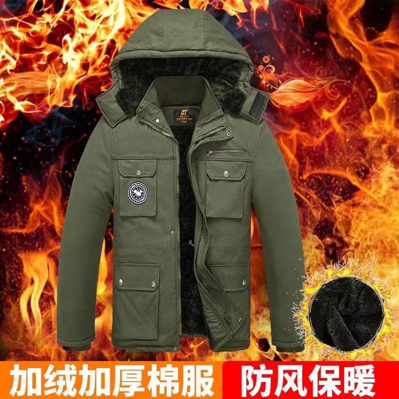 清仓断码9518军绿色大棉袄上衣加绒迷彩加厚防风劳保棉防寒冬季