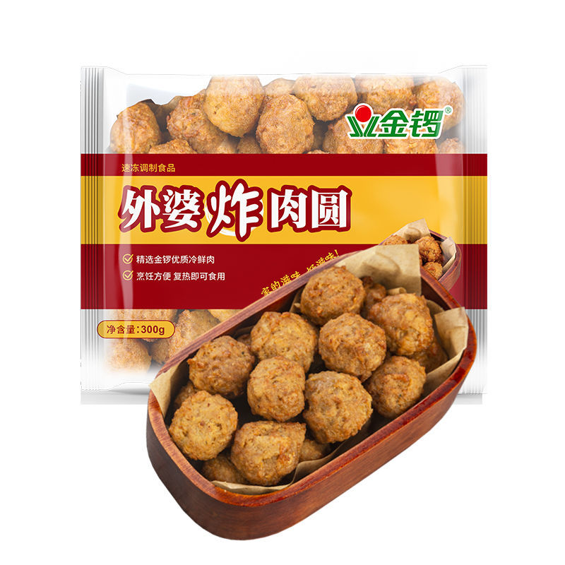 金锣【拍一发四】金锣外婆炸肉圆半成品300g*4袋速冻