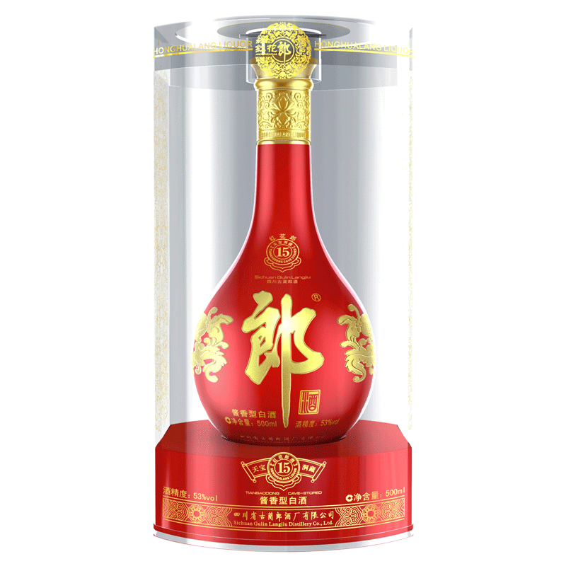 郎酒【ZH】红花郎十五（15） 陈酿  单瓶装 酱香型白酒53度500ml