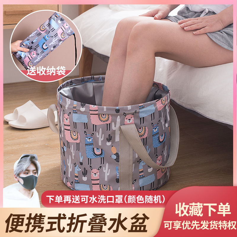 泡脚袋旅行可折叠水桶水盆泡脚桶户外洗脸盆家神器便携式车载深s